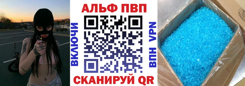Купить наркотик Красноперекопск КОКАИН Псилоцибиновые грибы Каннабис Гашиш