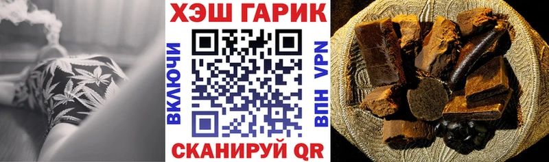 МЕГА сайт  Красноперекопск  Гашиш Изолятор 