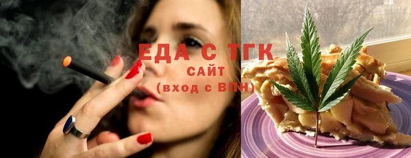 дмт Россошь
