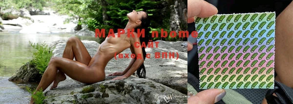 герыч Абдулино