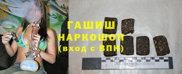 таблы Абаза