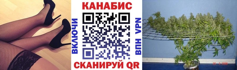 Бошки Шишки марихуана  Красноперекопск 